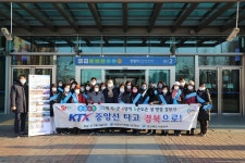 서울역에서 안동·영주·풍기 기차여행 가능 | 내년 11월 중앙선 KTX-이음구간 始·終着驛 청량리 → 서울역 변경
