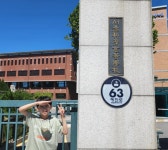 IQ 204 천재소년 백강현, 내년에 서울과학고등학교 입학한다 | 2012년생 만 9세 백군이 입학할 서울과고는? 과학고 아닌 영재학교