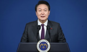 윤석열 대통령 첫 신년사 