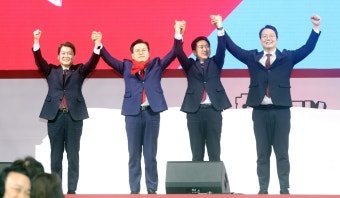 오늘(8일) 국민의힘 전당대회에서 당대표 선출... 윤 대통령 참석  | 최종 투표율 55.1%로 사상 최고치