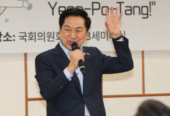 [속보] 국민의힘 당대표에 김기현, 수석최고위원에 김재원  | 최고위원에는 김재원, 김병민, 조수진, 태영호, 장예찬