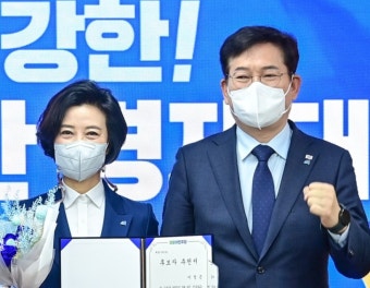 [단독입수] 송영길-이정근 어떤 관계였나?  | '이정근 후원회장 송영길' 등 사진 다수 입수
