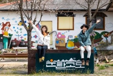 영월군, 강원 남부 관광 거점 도시로 도약 | 2023년 관광객 725만 명, 펫 여행상품과 야간 관광 프로그램 등 각광