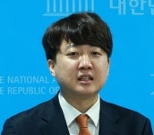 개혁신당, 중앙당 창당대회 열고 이준석을 당 대표로 선출 | 2022년 징계 후 나돌던 이준석 신당 이제서야 현실화