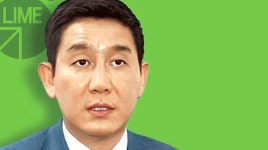 라임 김봉현 "이재명 캠프, 도이치 정치 공작으로 대선판 완전히 뒤집어 버리려 했다" | 김건희 타켓 공작...민생경제연구소 소속 변호사 '제2의...