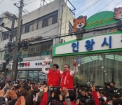 박진, 서울 내부순환 급행전용 공약 ‘가재울뉴타운역 환승 연결’ 전격 합의