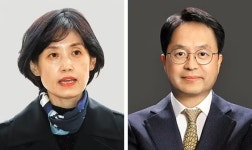 금융피해자연대 박은정 남편 이종근, 조희팔 수사하던 사람이 어떻게 금융 사기꾼 변호할 수 있나 | 장물취득죄나 범죄수익수수죄로 형사처벌... 