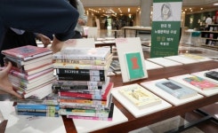 [기고] 한국 첫 노벨 문학상 수상을 축하하며