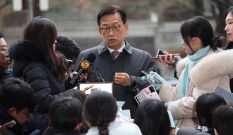 윤대통령 체포적부심 기각 | 공수처, 곧 구속영장 청구할 듯