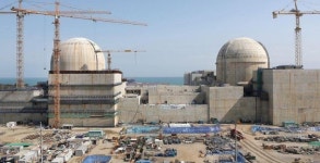 9년만에 새 원전....새울 원자력발전소 3호기 운영 허가 | 2026년 8월께 상업운전 예상