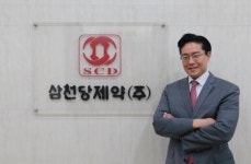 [Pick Up] ‘황제주’에서 ‘우르르’ 하한가 삼천당제약…주가 추락 원인으로 ‘블로거’ 지목? | 한국거래소, 삼천당제약 불성실공시법인... 