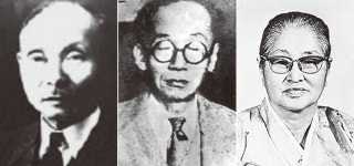 [이 사람] 부산 기장의 산 역사, 공태도(孔泰道) 선생