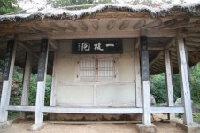다산의 단간잔묵(斷簡殘墨) ⑥ 다산의 승려 제자 잡도리