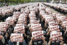 [이슈분석] 삼성전자 성과급이 불러온 논란
