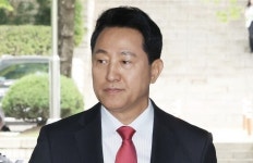 [속보] '여론조사 대납 의혹' 오세훈 서울시장 1심서 벌금 1000만원
