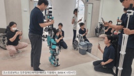 [이 사람] '입는 로봇' 기술로 코스닥 상장한 오주영 코스모로보틱스 대표