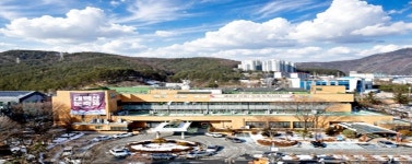 제33회 태백산 눈축제 개막 맞아 필리핀 친선 교류 도시 대표단 태백 방문