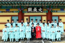 언양향교, 을사년 음력 12월 망분향례 봉행