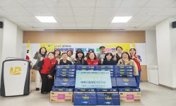 근로복지공단 태백병원 노동조합, 설 맞아 장애인가구 40가구에 후원 물품 전달