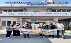 장성 농공단지협의회, 설 맞아 경로당 14개소에 떡·만두 후원