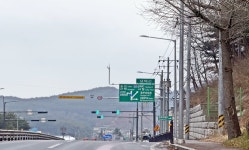 삼척시, 동부아파트 앞 교통안전 강화…시민 체감 안전 높인다