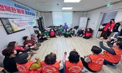 삼척시 원덕읍 지역사회보장협의체, 찾아가는 통합 노인복지서비스 본격 추진