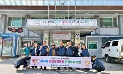 철암동 지역사회보장협의체, 청명·한식일 맞이‘ 철암 단풍마을 환경정화 활동 ’추진