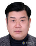[기고] 지구의 날 56주년 성장의 시대에서 공존의 시대로