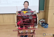 원주전통문화교육원, 시조창 학습교실 열어