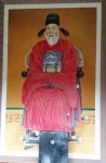 무안박씨 시조 박진승 영정, 1970년 제작 경위 첫 공개