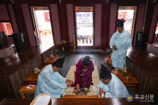 삼척향교, 지방선거 당선인 취임 고유례 봉행