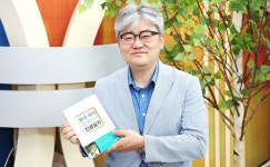 동네의사 송태호의 진료일기