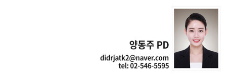 구소슈퍼 | 어렵게 뺀 체중, 유지하려면 얼마나 운동해야하나? - 뉴욕타임스 보도