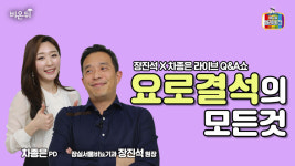 [메디텔] 요로결석의 모든 것