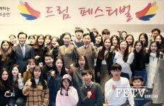 드림탑항공 | 아시아나항공, 창립 30주년 ‘드림페스티벌’ 개최