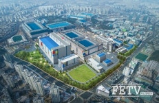 삼성전자, 60억달러 투자 최첨단 반도체 생산라인 착공