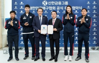 2024년 대한배구협회, 찾아가는 배구교실 강습사업 실시