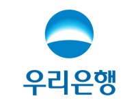 우리은행, “내년 초 지주사 전환한다” 공식화