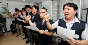 편의점주, 최저임금 차등 적용 촉구…“을VS을 갈등 커질 것”