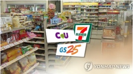 산업부, 편의점 6사 본사와 만나 ‘최저임금 해결방안’ 모색