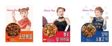 세븐일레븐, 개그우먼 박나래와 협업 나래바 안주 출시