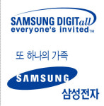 “다스엔 소송비 주더니”...삼성전자, 갑질 업체엔 우수협력상 ‘요지경’