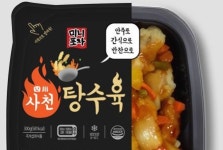 미니스톱, 매콤한 혼술 안주 ‘미니포차 사천탕수육’ 출시