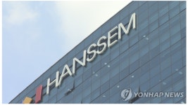 여직원 후배 성폭행 혐의 한샘 前직원, “억압 안해” 부인