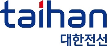 대한전선, 미국서 배전용 케이블 프로젝트 수주
