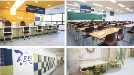 에듀윌 9급공무원 대전학원, 합격전략 설명회 개최