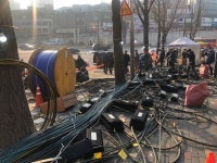 과기부, “KT 아현지사 D등급 축소 위법”