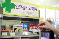 편의점 상비약, 약국 문 닫는 시간에 잘 팔려…주말 매출 40%