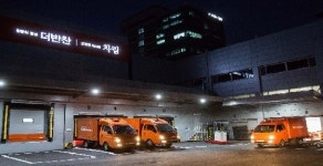 (주)동원홈푸드 대한항공씨앤디서비스 | 동원홈푸드 ‘더반찬’ ‘배송·결재·상품’ 고객서비스 강화