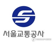 지하철 상가 제품, 온라인으로 살 수 있다…쇼핑몰 구축 지원